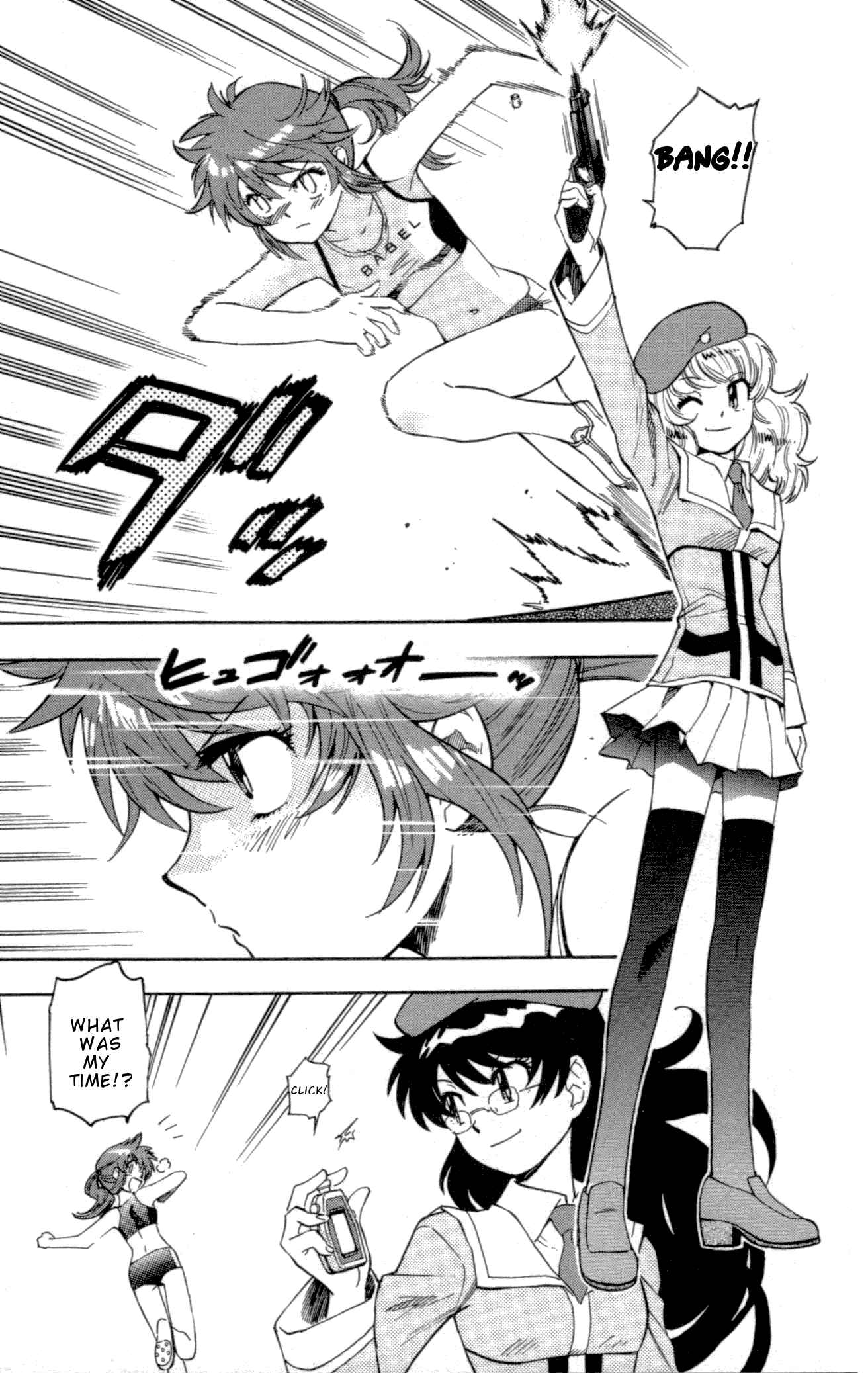 Page 16 Chapter 140 Zettai Karen Children