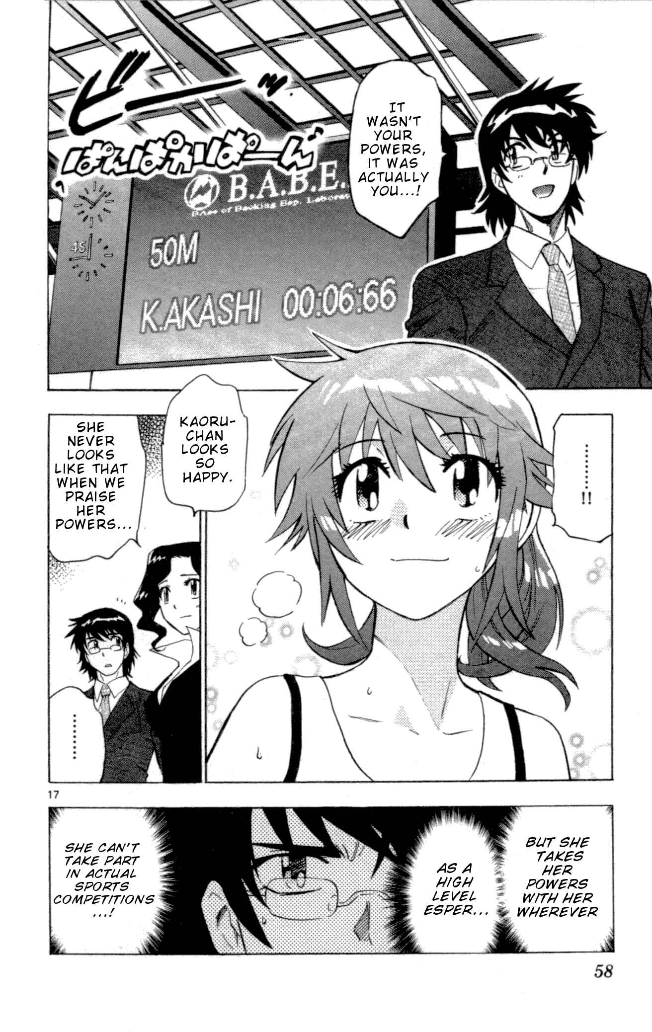 Page 17 Chapter 140 Zettai Karen Children