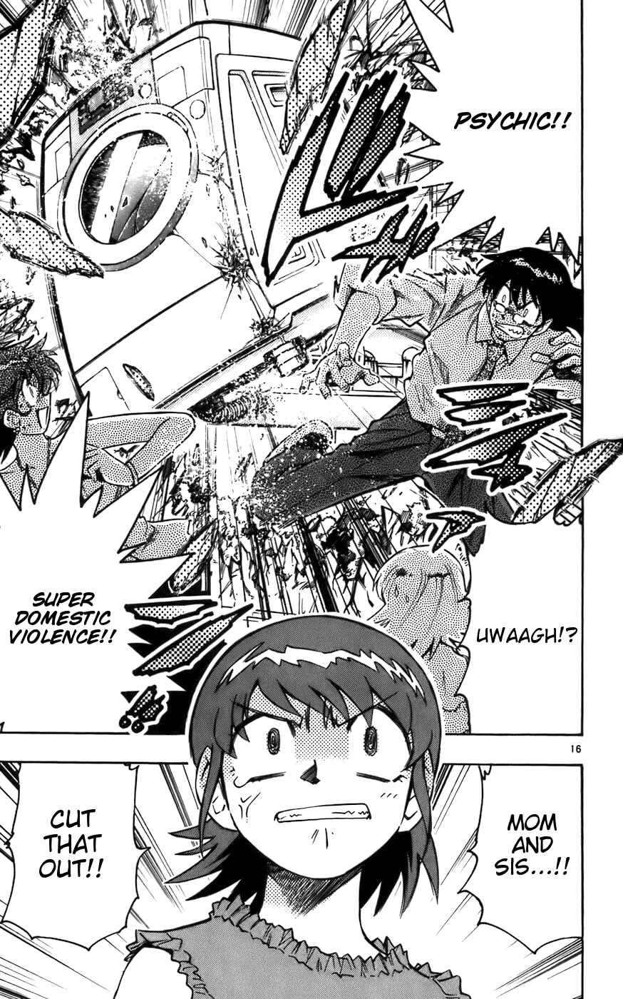 Page 17 Chapter 6 Zettai Karen Children