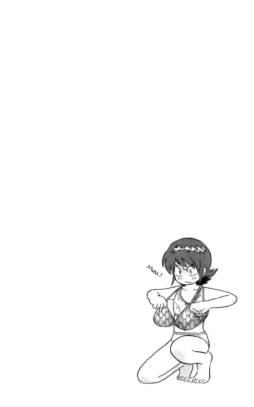 Page 2 Chapter 6 Zettai Karen Children