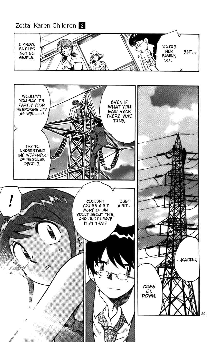 Page 21 Chapter 6 Zettai Karen Children