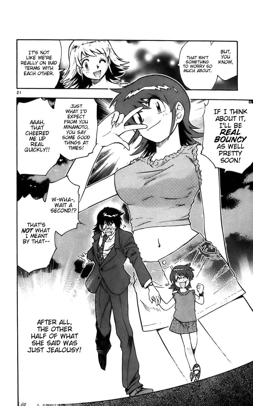 Page 22 Chapter 6 Zettai Karen Children