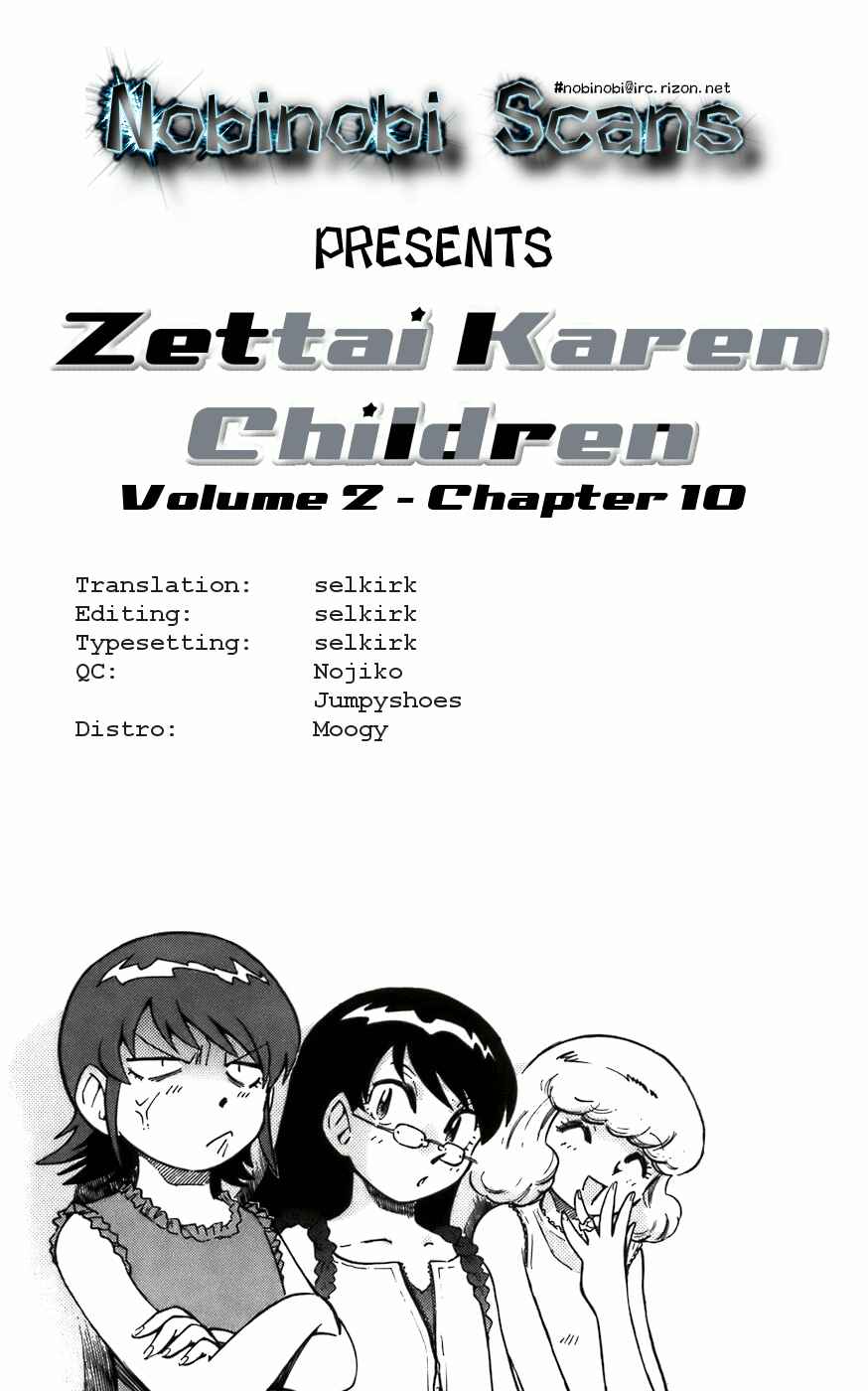Page 23 Chapter 6 Zettai Karen Children
