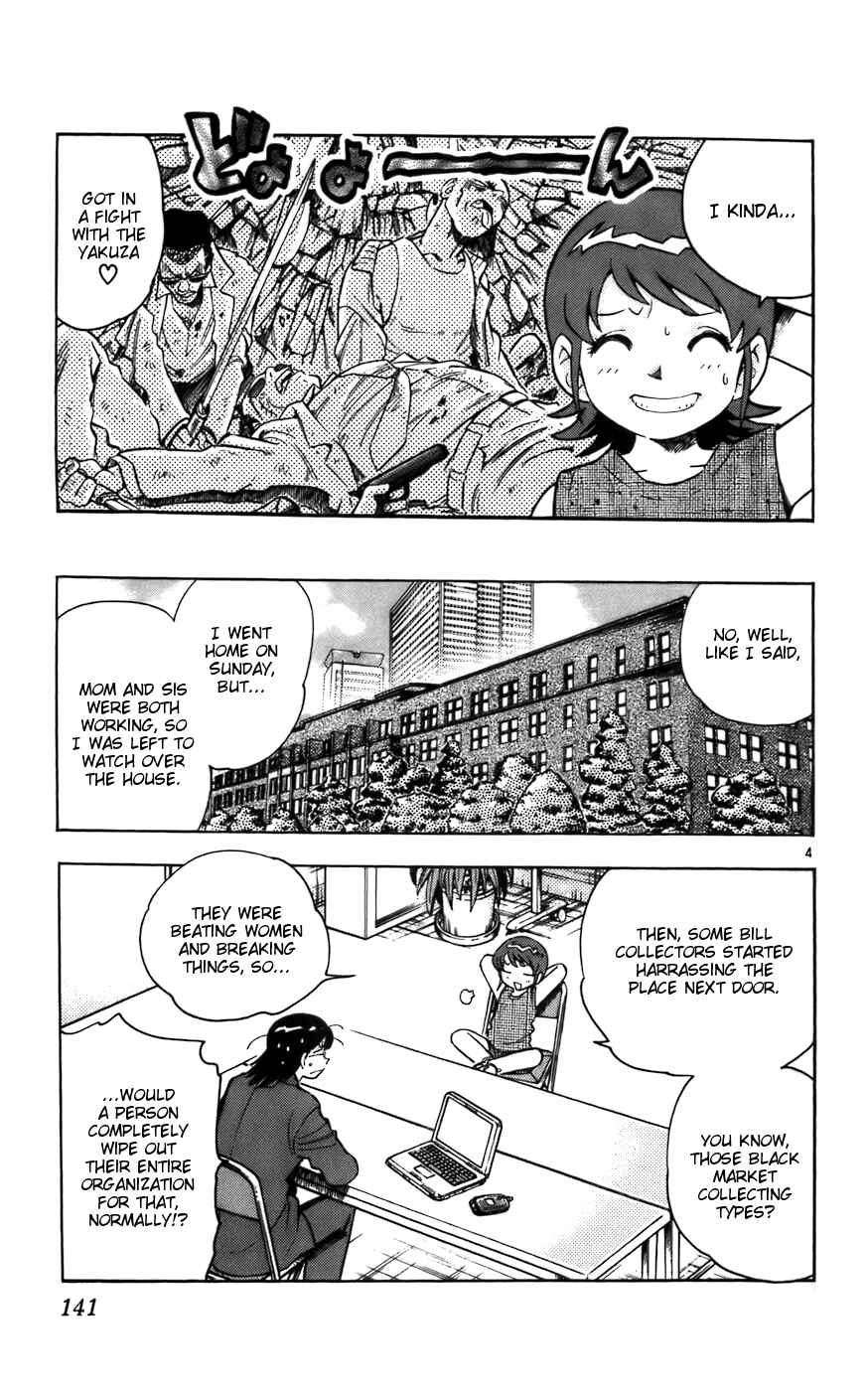Page 5 Chapter 6 Zettai Karen Children