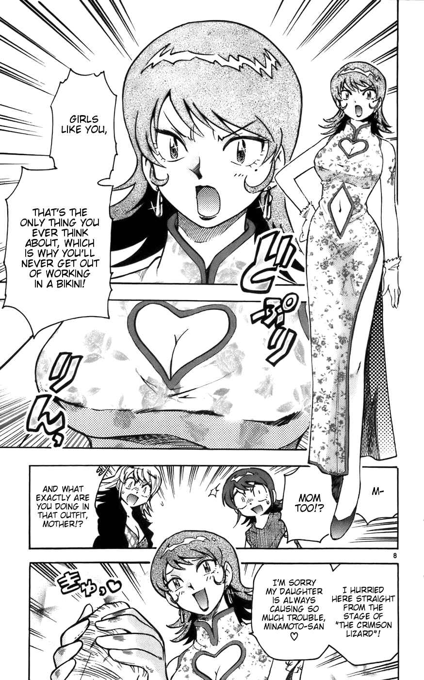 Page 9 Chapter 6 Zettai Karen Children