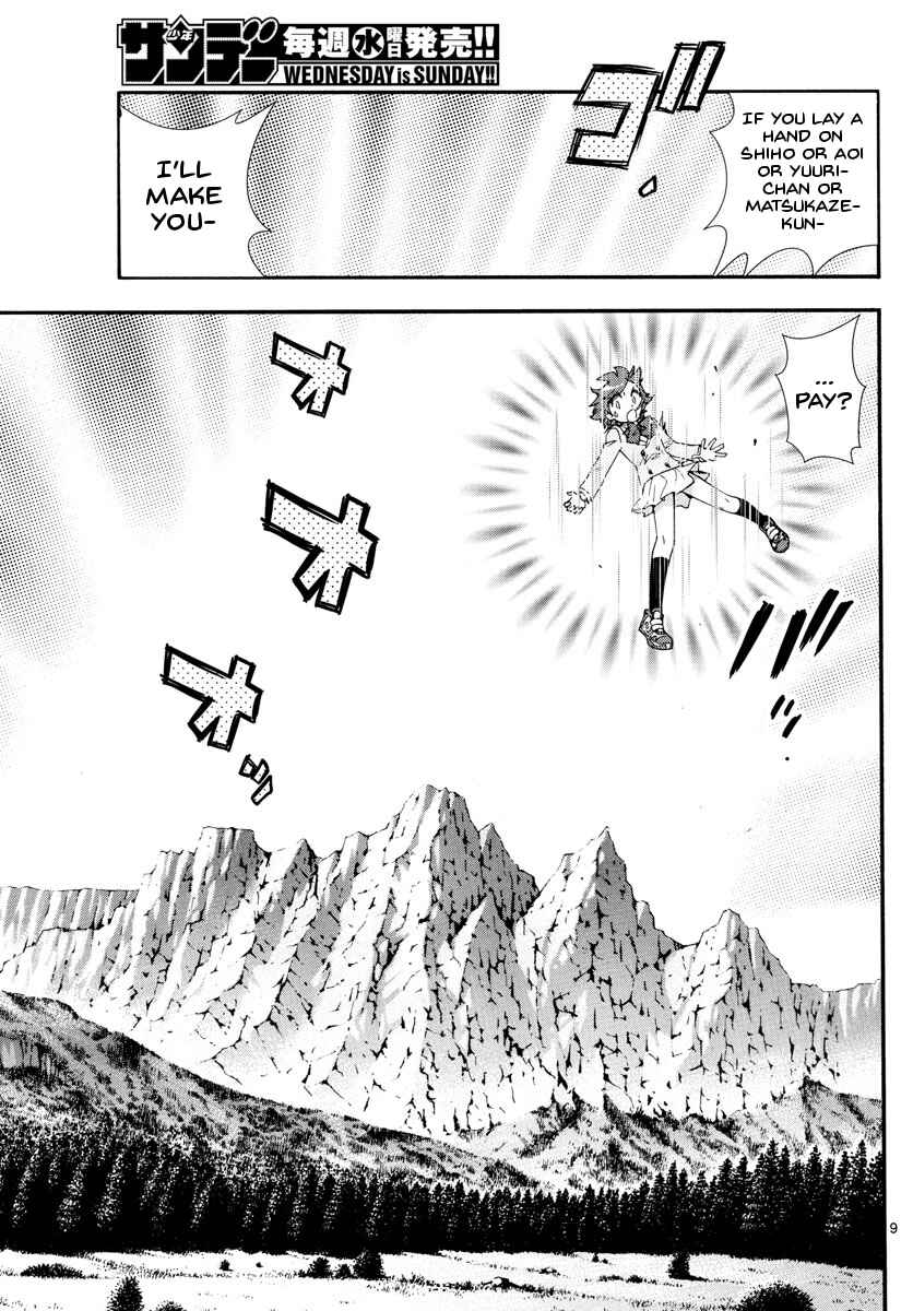 Page 13 Chapter 497 Zettai Karen Children