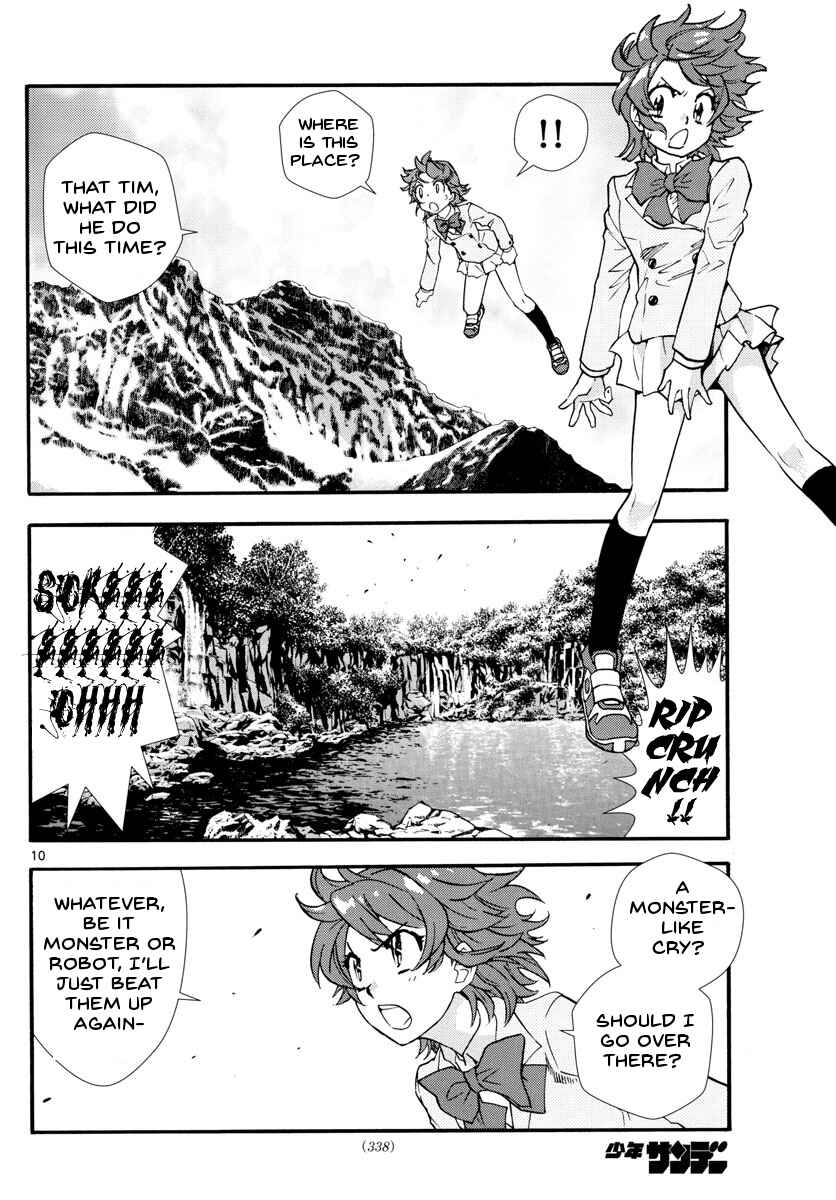 Page 14 Chapter 497 Zettai Karen Children