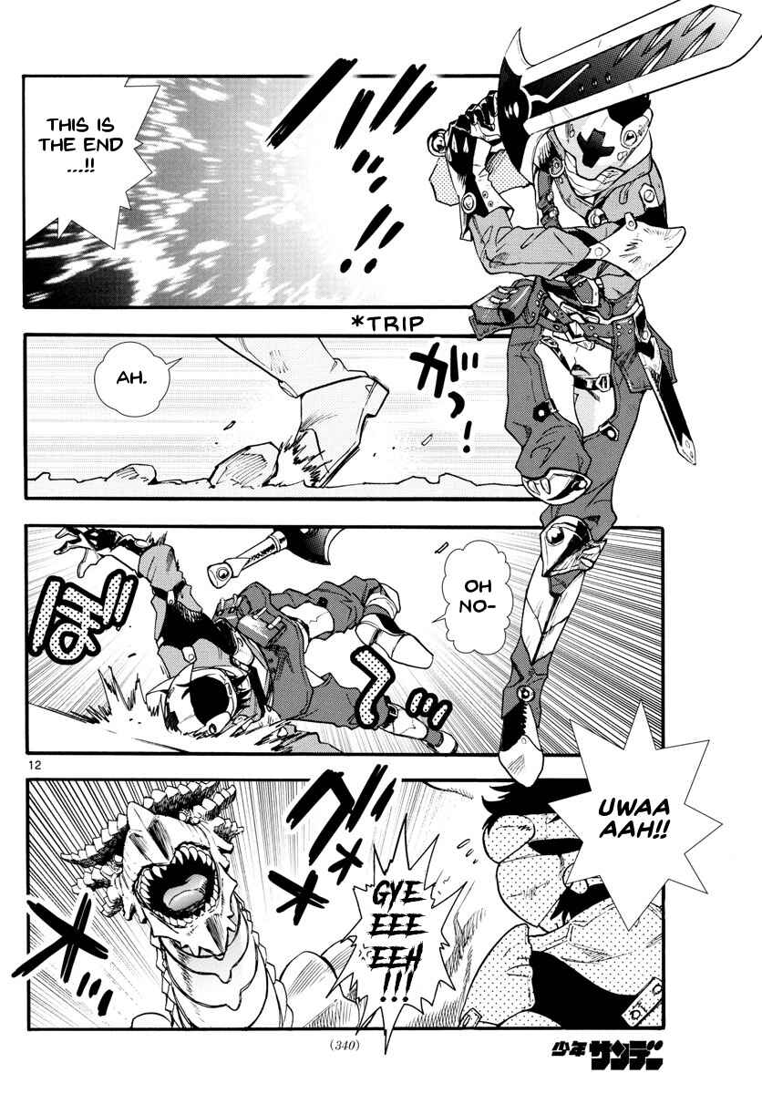 Page 16 Chapter 497 Zettai Karen Children