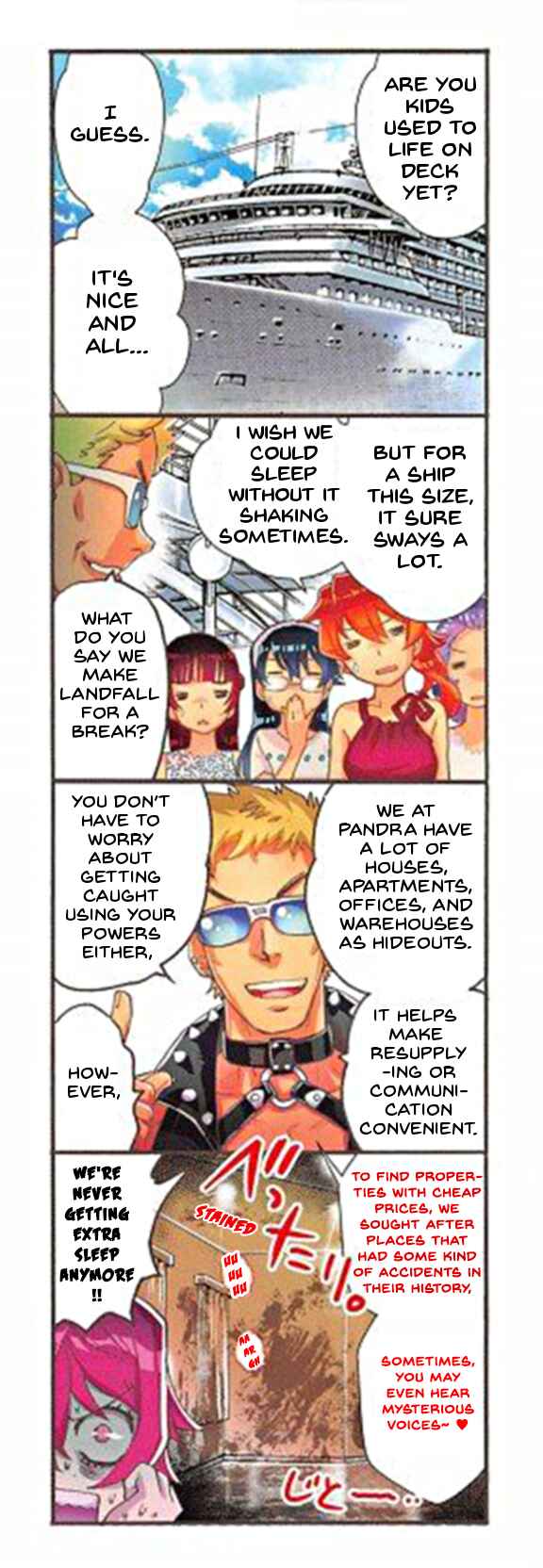 Page 3 Chapter 497 Zettai Karen Children