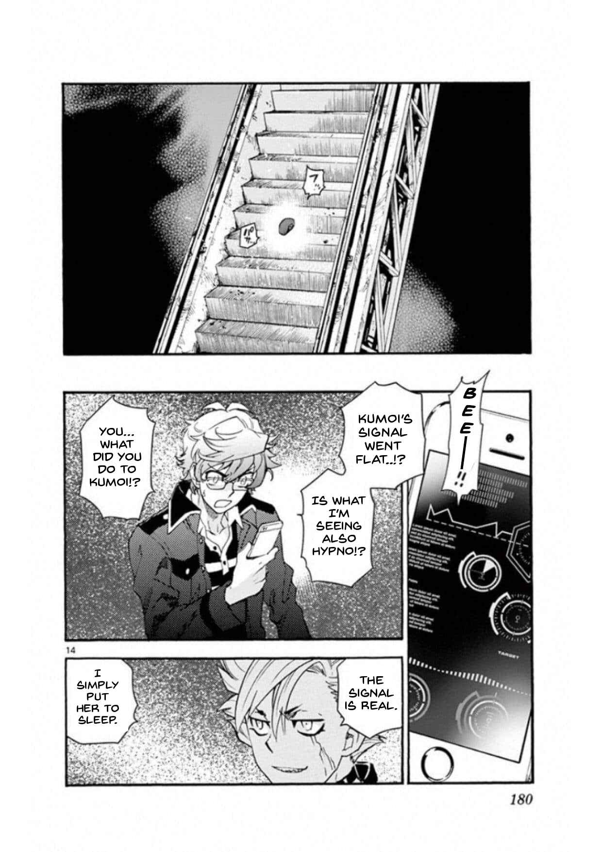 Page 14 Chapter 496 Zettai Karen Children
