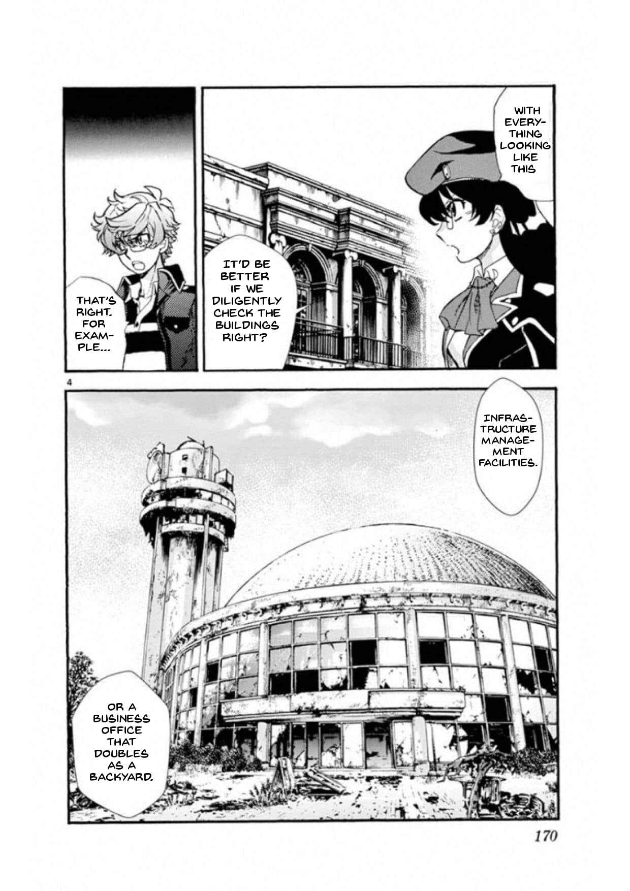 Page 4 Chapter 496 Zettai Karen Children
