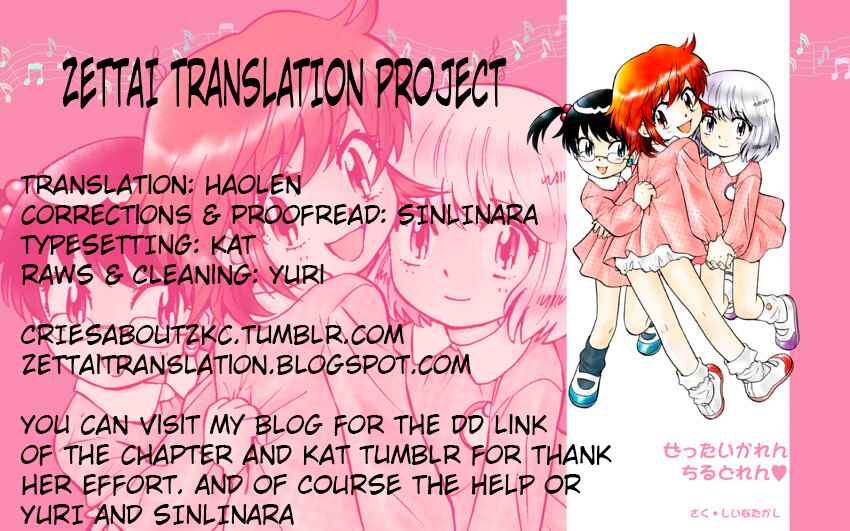 Page 10 Chapter 357.5 Zettai Karen Children
