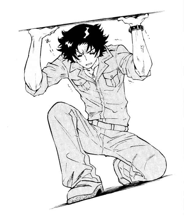 Page 6 Chapter 357.5 Zettai Karen Children
