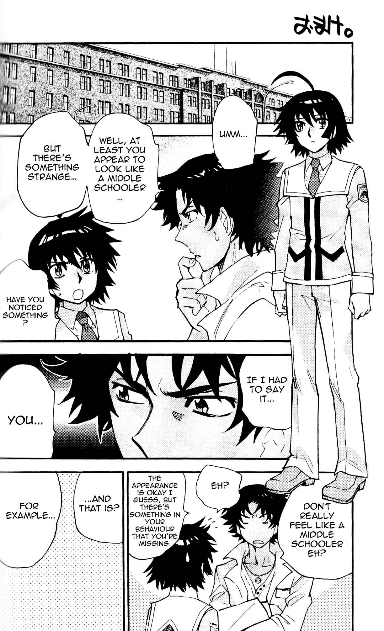 Page 7 Chapter 357.5 Zettai Karen Children