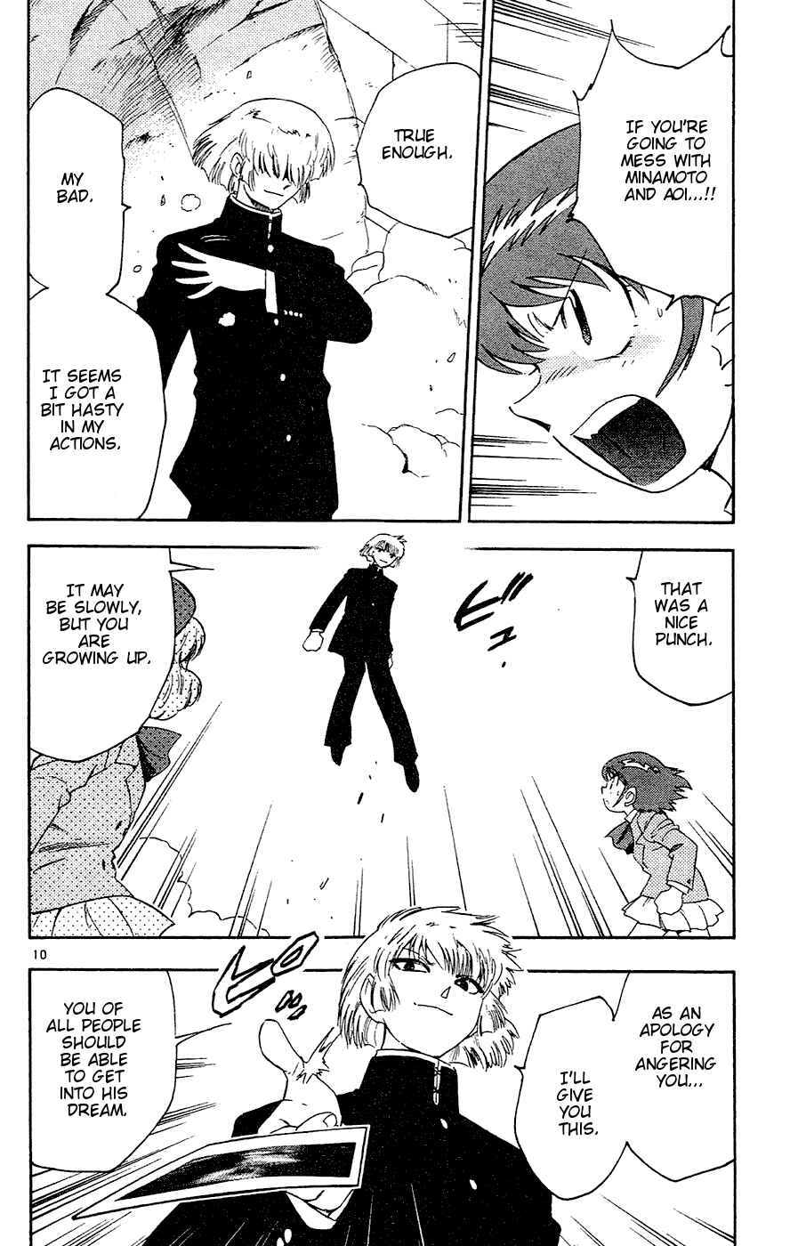 Page 10 Chapter 25 Zettai Karen Children