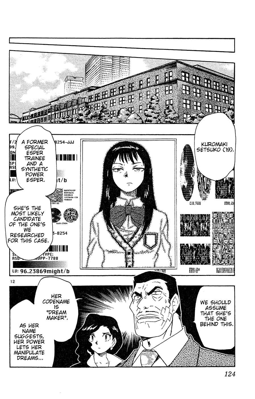 Page 12 Chapter 25 Zettai Karen Children