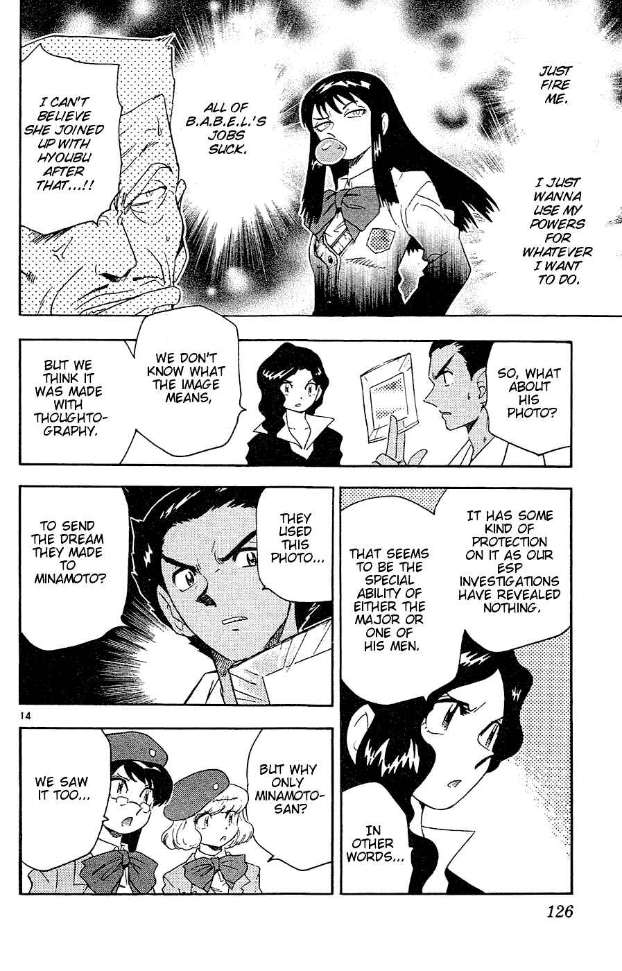 Page 14 Chapter 25 Zettai Karen Children