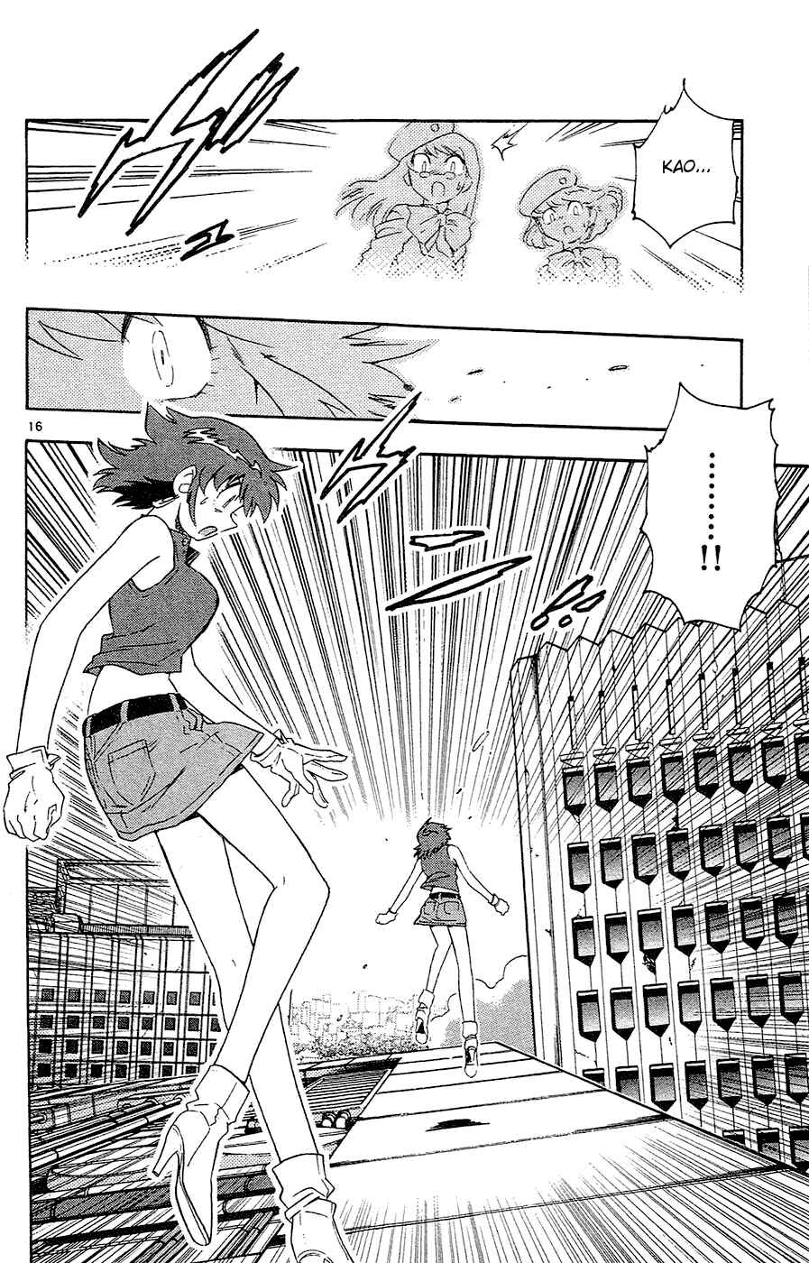 Page 16 Chapter 25 Zettai Karen Children