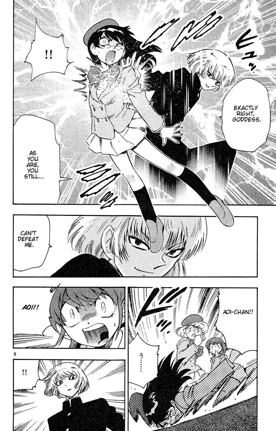 Page 8 Chapter 25 Zettai Karen Children