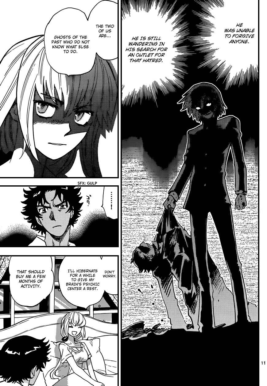 Page 12 Chapter 334 Zettai Karen Children