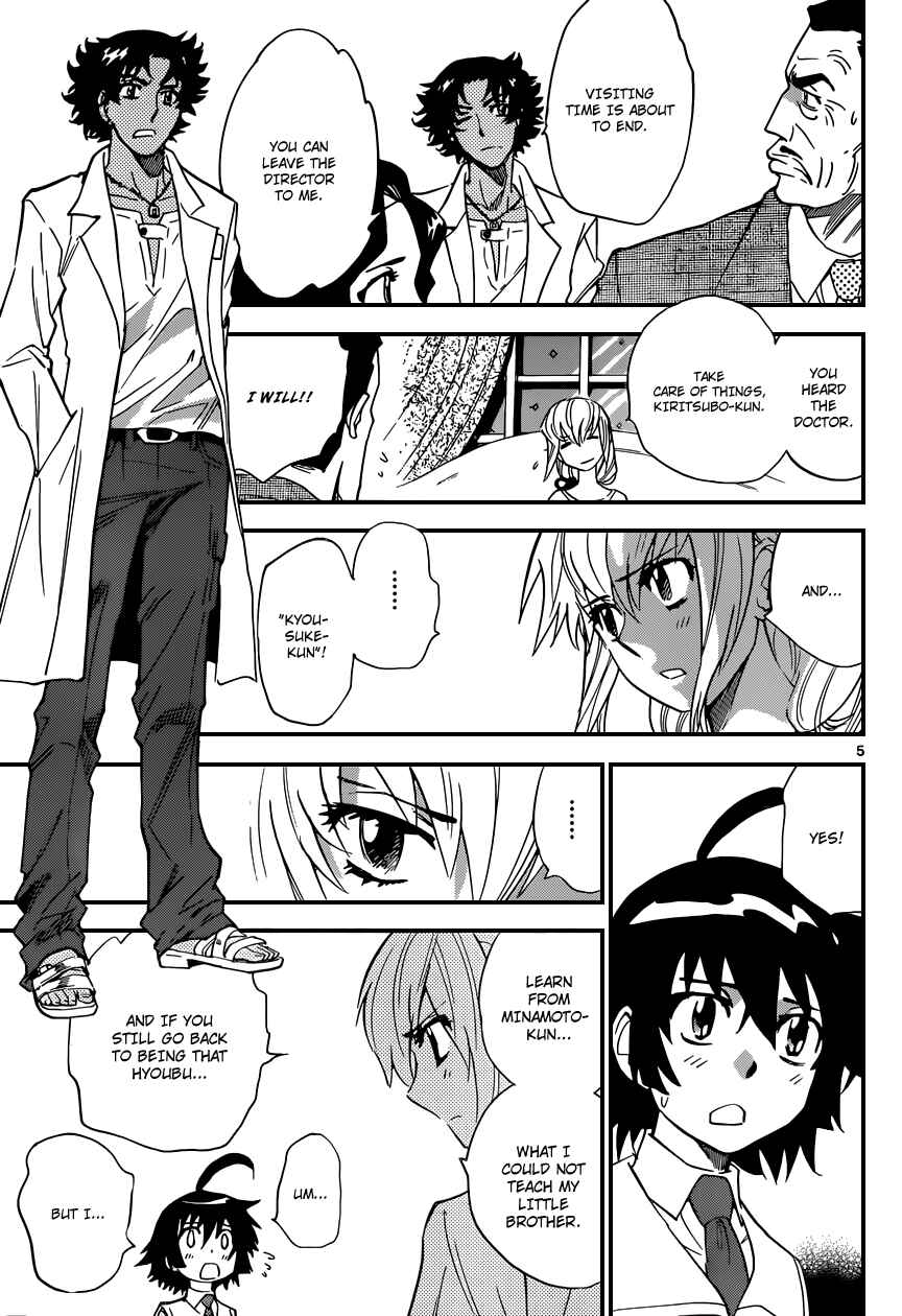 Page 6 Chapter 334 Zettai Karen Children