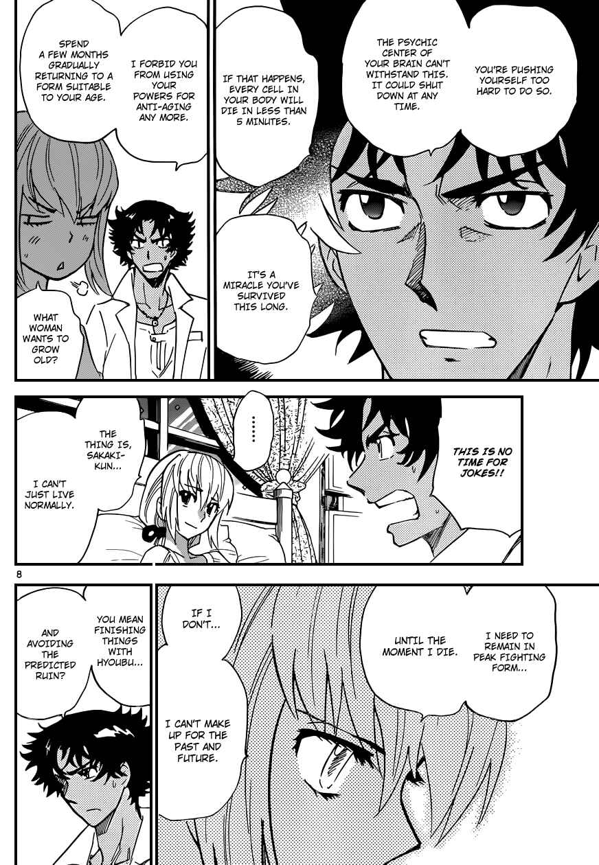 Page 9 Chapter 334 Zettai Karen Children
