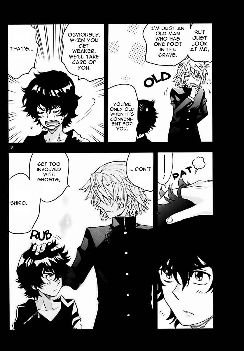 Page 12 Chapter 451 Zettai Karen Children