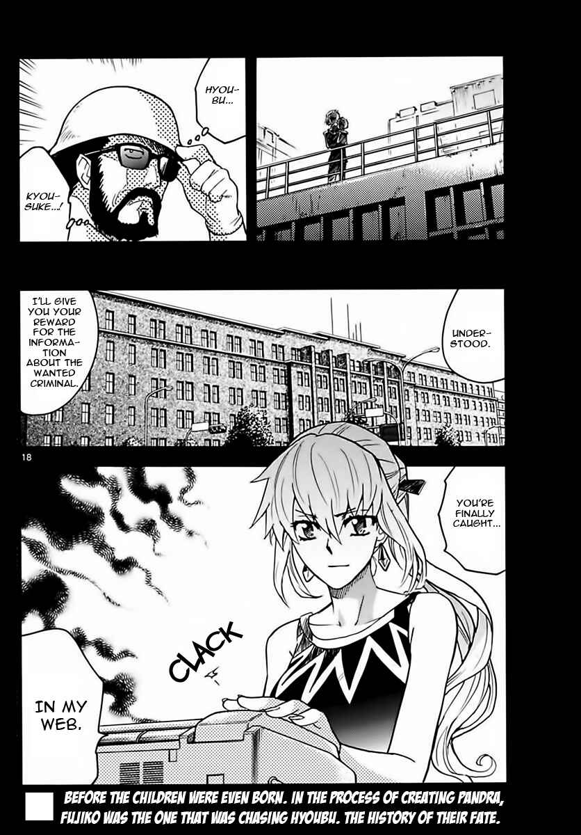 Page 18 Chapter 451 Zettai Karen Children