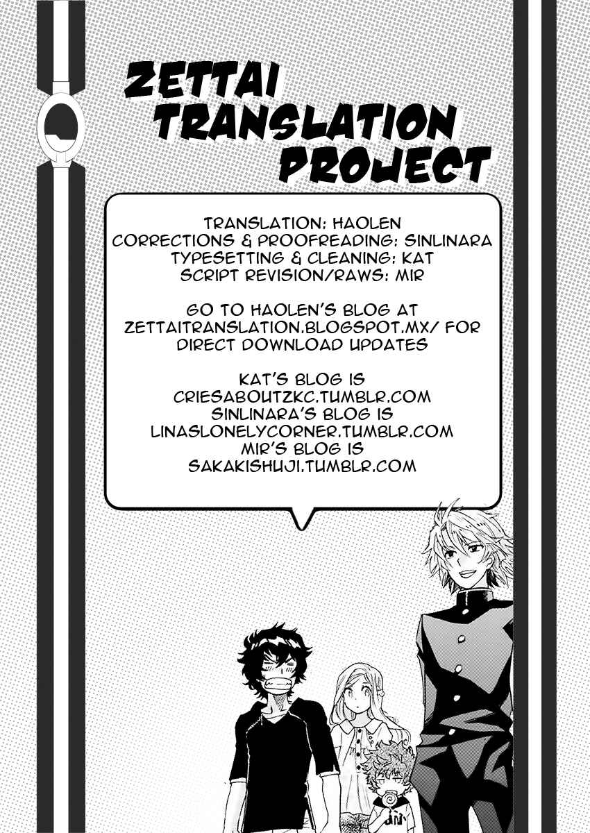 Page 19 Chapter 451 Zettai Karen Children