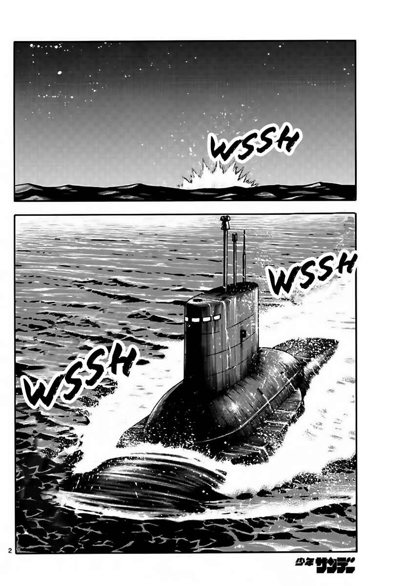 Page 2 Chapter 451 Zettai Karen Children