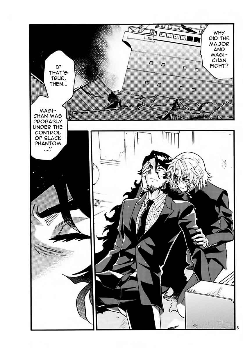 Page 5 Chapter 451 Zettai Karen Children
