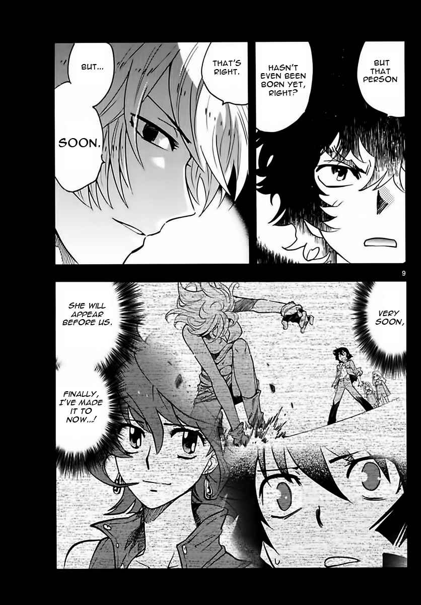 Page 9 Chapter 451 Zettai Karen Children
