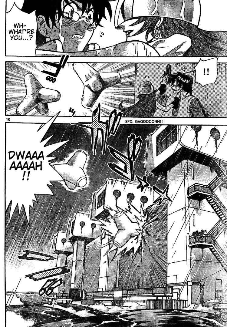 Page 10 Chapter 186 Zettai Karen Children