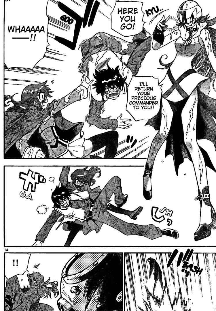Page 14 Chapter 186 Zettai Karen Children