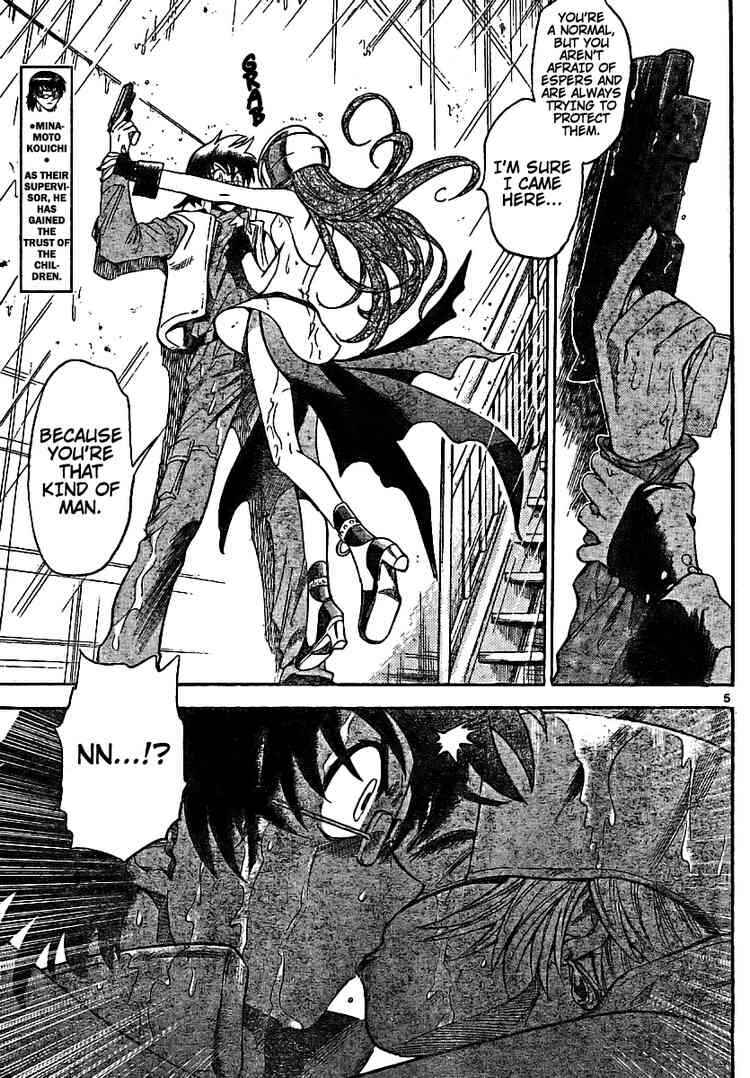 Page 5 Chapter 186 Zettai Karen Children