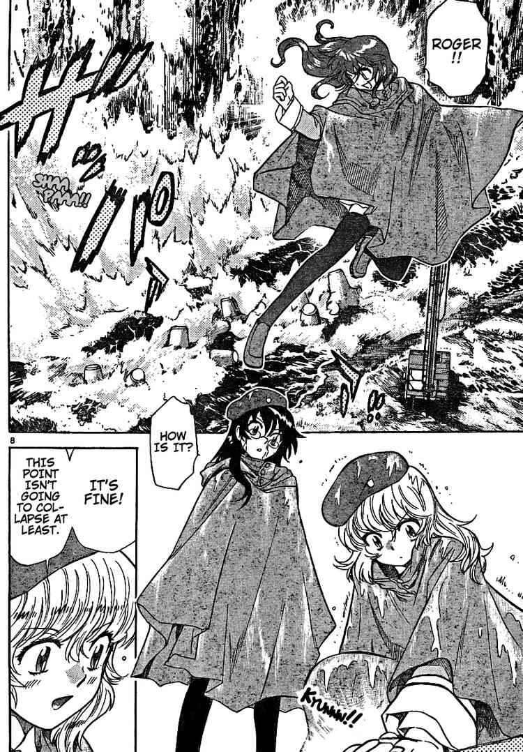 Page 8 Chapter 186 Zettai Karen Children