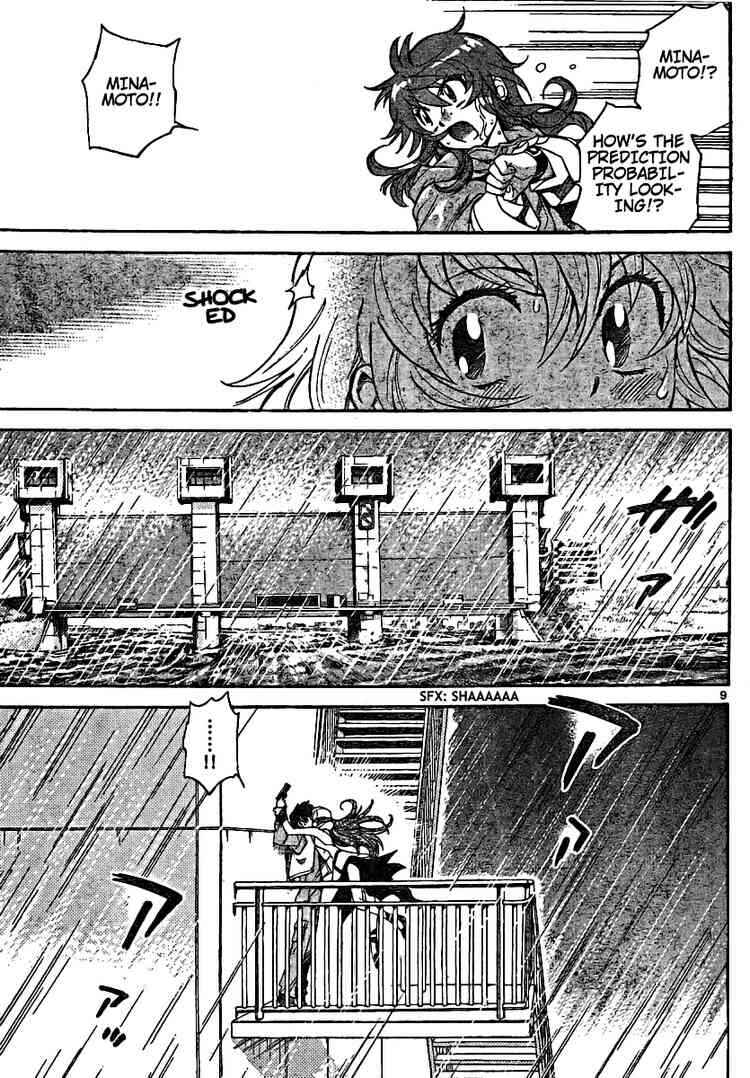 Page 9 Chapter 186 Zettai Karen Children