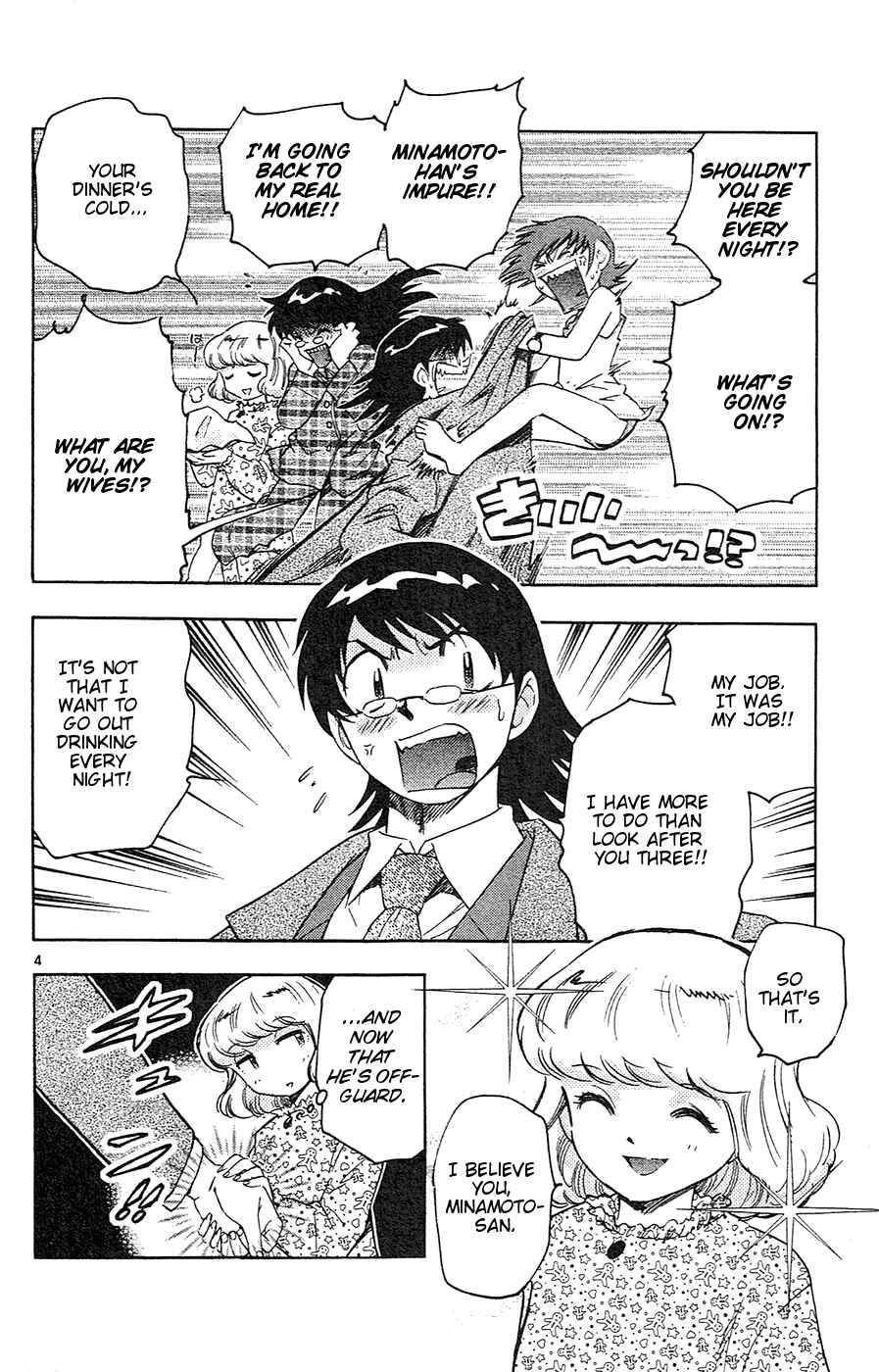Page 10 Chapter 19 Zettai Karen Children