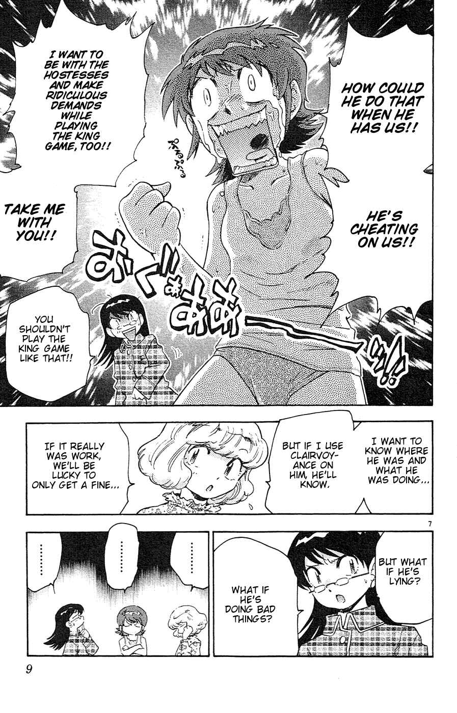 Page 13 Chapter 19 Zettai Karen Children