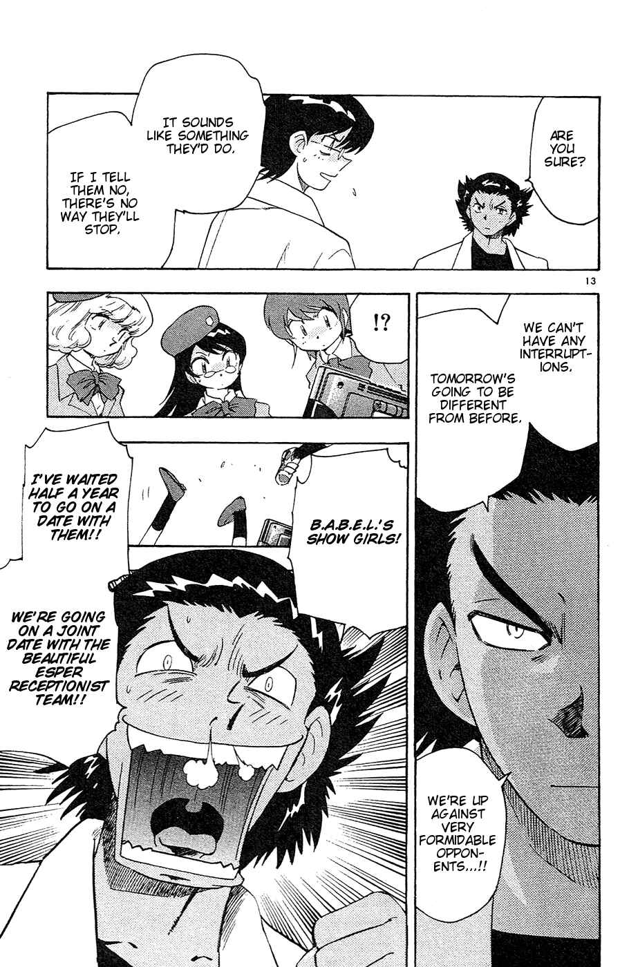 Page 19 Chapter 19 Zettai Karen Children