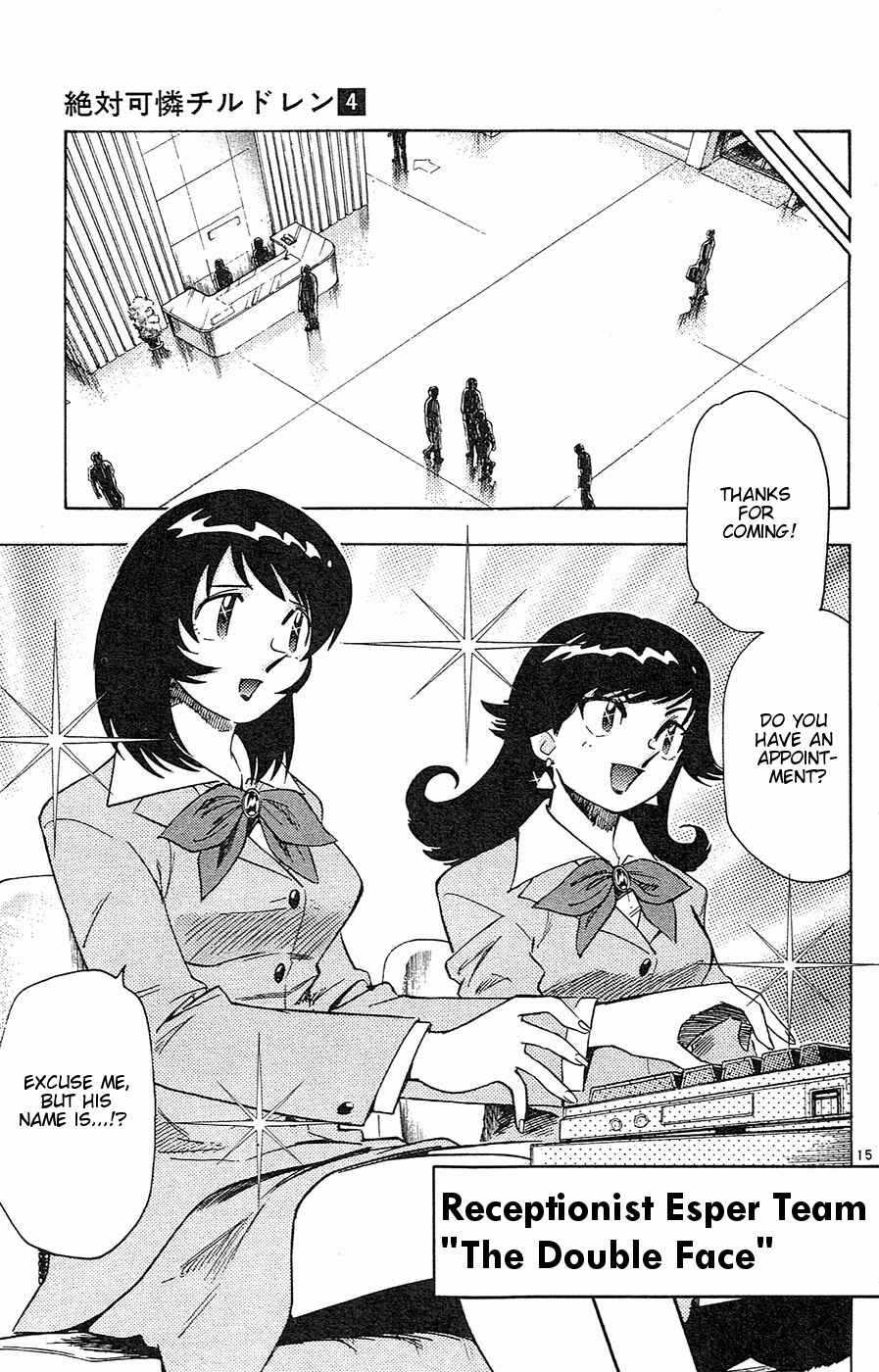 Page 21 Chapter 19 Zettai Karen Children