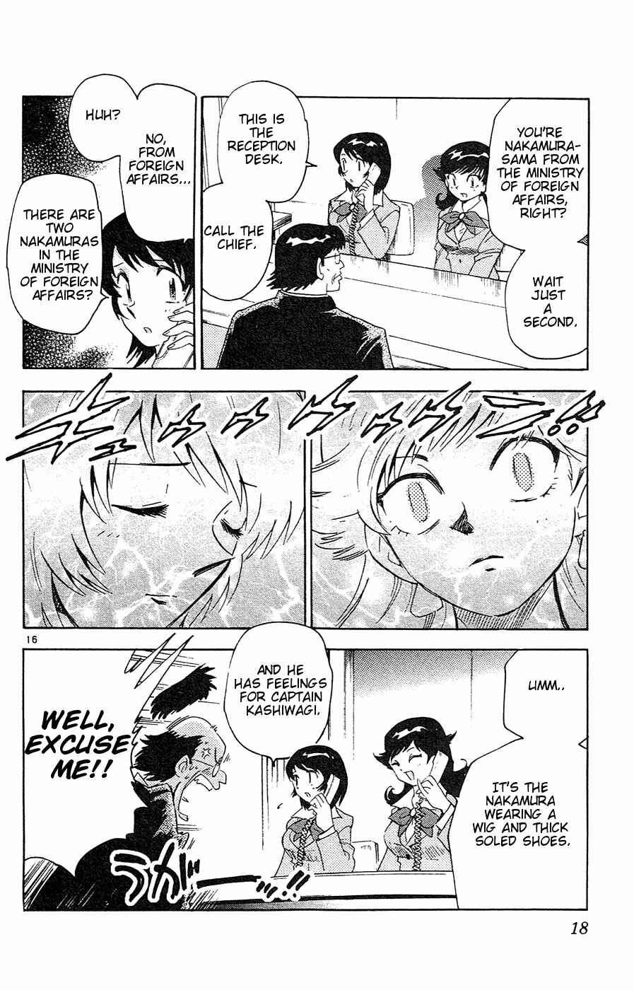 Page 22 Chapter 19 Zettai Karen Children