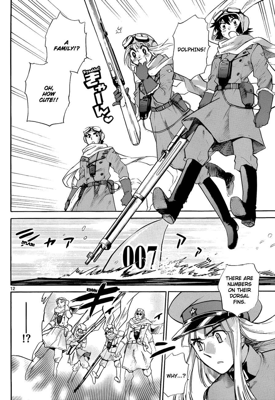 Page 11 Chapter 270 Zettai Karen Children