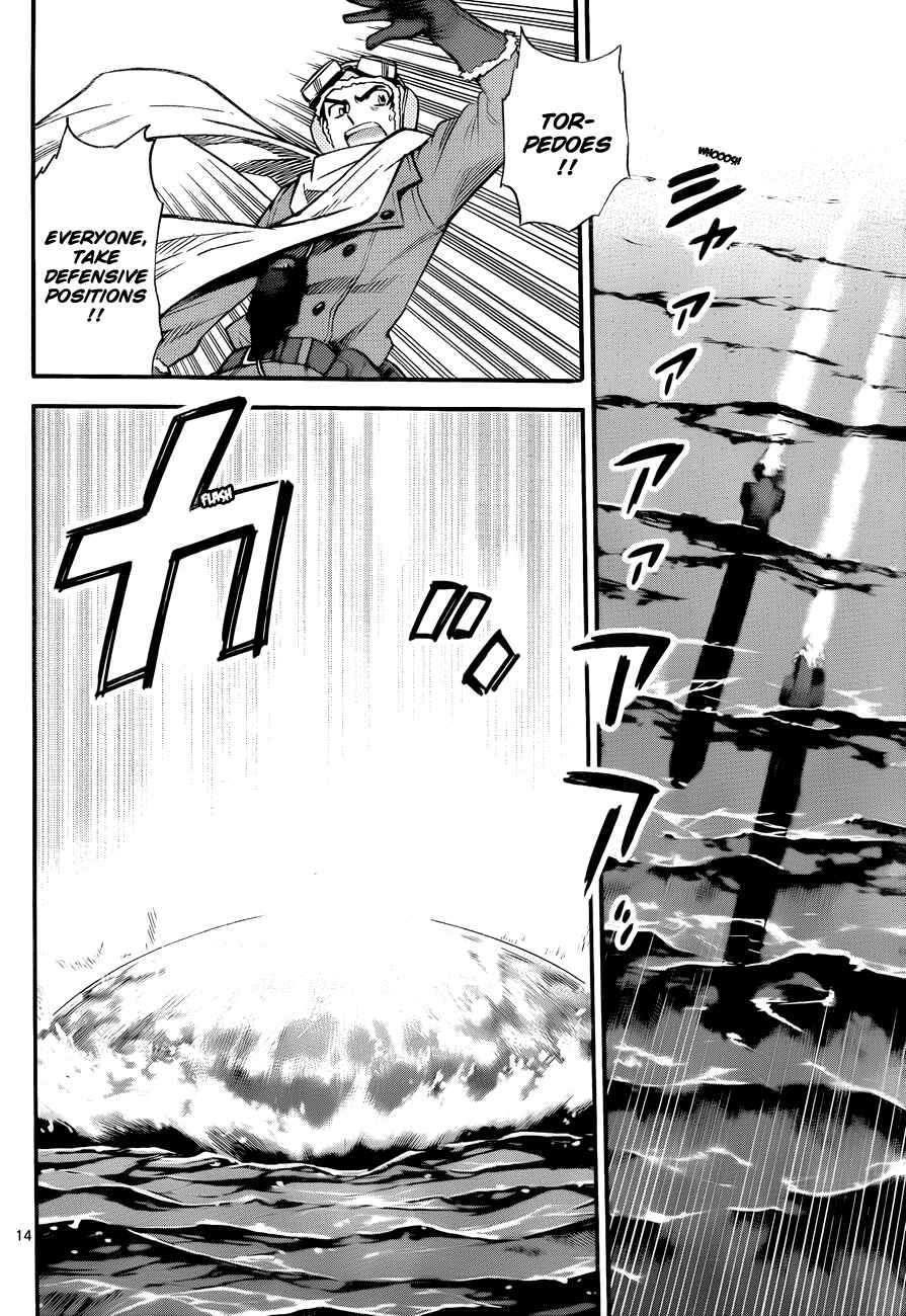 Page 13 Chapter 270 Zettai Karen Children