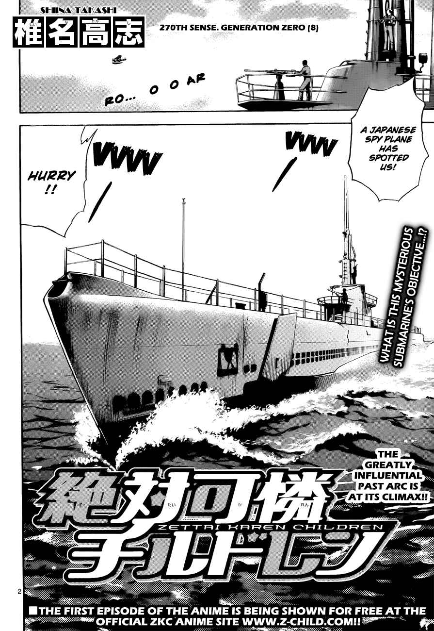 Page 2 Chapter 270 Zettai Karen Children