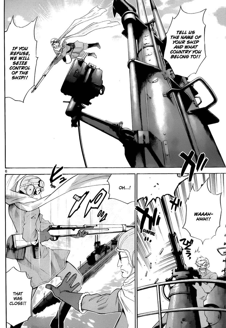 Page 5 Chapter 270 Zettai Karen Children