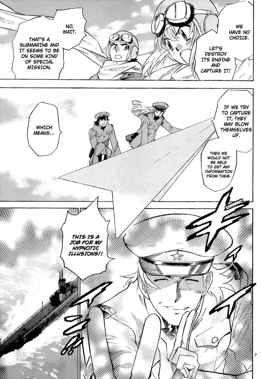 Page 6 Chapter 270 Zettai Karen Children