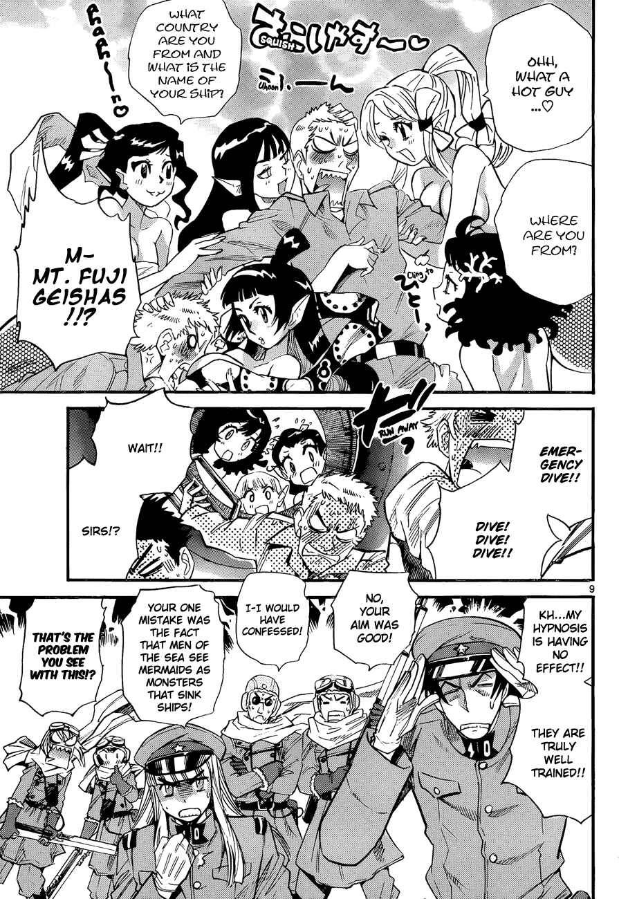 Page 8 Chapter 270 Zettai Karen Children
