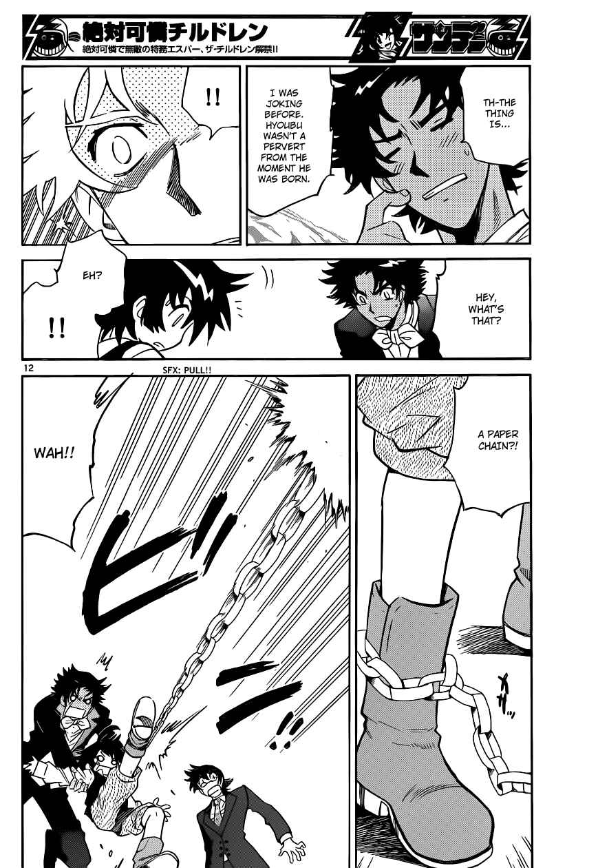 Page 13 Chapter 301 Zettai Karen Children