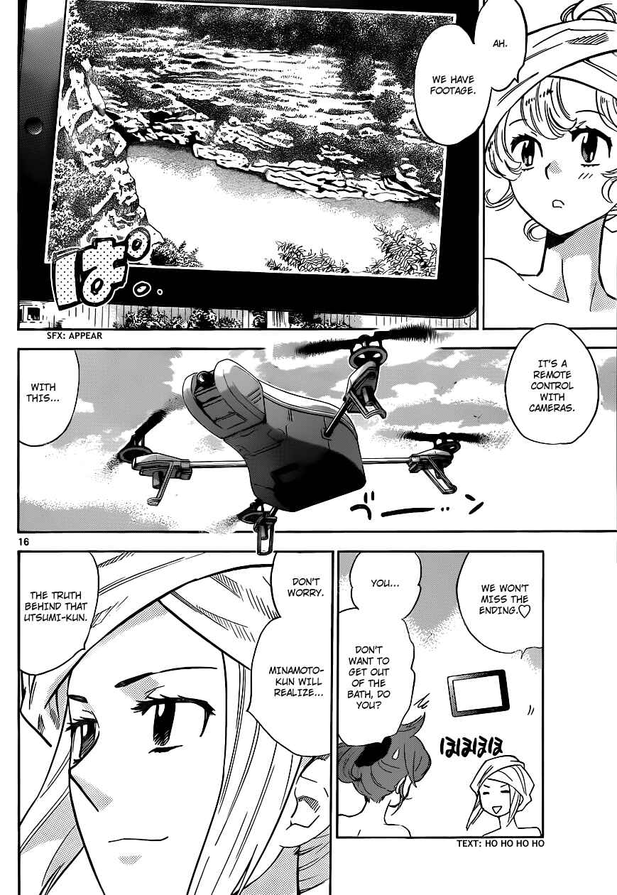 Page 17 Chapter 301 Zettai Karen Children
